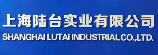 為什么需要用拉毛墻固？